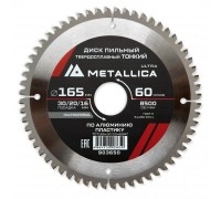 Диск пильный по алюминию METALLICA Ultra Thin 165x30/20/16х2.0х60z