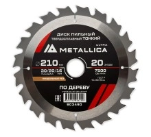 Диск пильный по дереву METALLICA Ultra Thin 210x30/20/16х1.8х20z