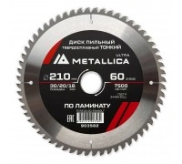 Диск пильный по ламинату METALLICA Ultra Thin 210x30/20/16х2.0х60z