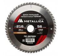 Диск пильный по дереву METALLICA Ultra Thin 216x30х1.8х56z