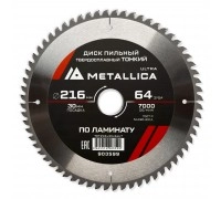 Диск пильный по ламинату METALLICA Ultra Thin 216x30х2.0х64z