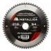 Диск пильный по ламинату METALLICA Ultra Thin 216x30х2.0х64z
