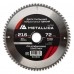 Диск пильный по алюминию METALLICA Ultra Thin 216х30х2.2х72z