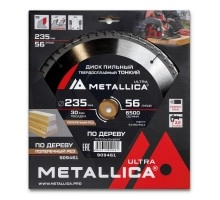 Диск пильный по дереву METALLICA Ultra Thin 235x30х2.0х56z