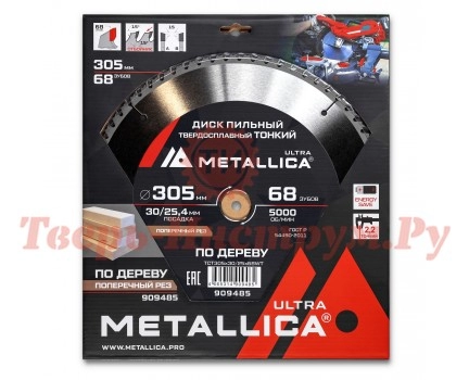 Диск пильный по дереву METALLICA Ultra Thin 305x30/25.4х2.2х68z Диск пильный по дереву METALLICA Ultra Thin 305x30/25.4х2.2х68z