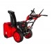 Снегоуборщик бензиновый DDE ST7066LE