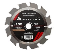 Диск пильный по дереву METALLICA Ultra 160x20/16х2.4х12z
