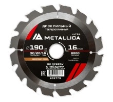 Диск пильный по дереву METALLICA Ultra 190x30/20/16х2.4х16z