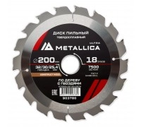 Диск пильный по дереву METALLICA Ultra 190x32/30/25.4х2.6х18z