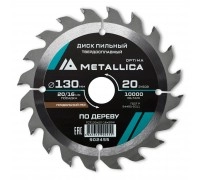 Диск пильный по дереву METALLICA Optima 130x20/16х2.4х20z