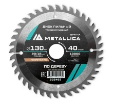 Диск пильный по дереву METALLICA Optima 130x20/16х2.4х40z