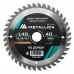 Диск пильный по дереву METALLICA Optima 140x20/16/12.7х2.4х40z