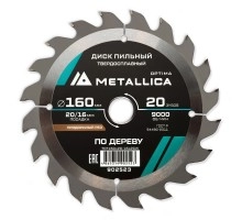 Диск пильный по дереву METALLICA Optima 160x20/16х2.4х20z
