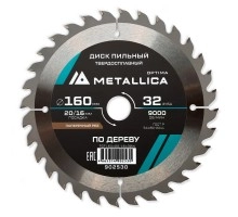 Диск пильный по дереву METALLICA Optima 160x20/16х2.4х32z