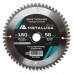 Диск пильный по алюминию METALLICA Optima 160x20/16х2.4х56z
