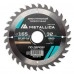 Диск пильный по дереву METALLICA Optima 165x30/20/16х2.4х32z