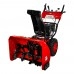 Снегоуборщик бензиновый DDE ST9071LE
