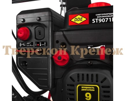 Снегоуборщик бензиновый DDE ST9071LE Снегоуборщик бензиновый DDE ST9071LE