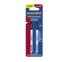 Пилки для лобзика по дереву ПРАКТИКА T144DF 2 шт