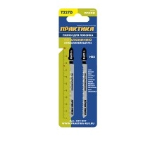 Пилки для лобзика по алюминию ПРАКТИКА T227D 2 шт