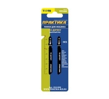 Пилки для лобзика по дереву ПРАКТИКА T119B 2 шт