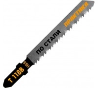 Пилки для лобзика по стали ПРАКТИКА T118B 2 шт