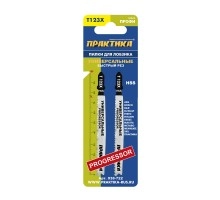 Пилки для лобзика универсальные ПРАКТИКА T123X 2 шт