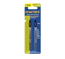Пилки для лобзика по алюминию ПРАКТИКА T127D 2 шт