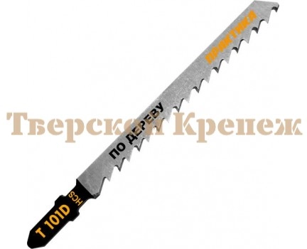Пилки для лобзика по дереву ПРАКТИКА T101D 2 шт Пилки для лобзика по дереву ПРАКТИКА T101D 2 шт