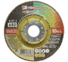 Круг лепестковый торцевой ЛУГА 125х22 P80