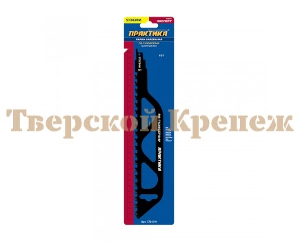 Полотно для сабельной пилы ПРАКТИКА S1243HM 1 шт