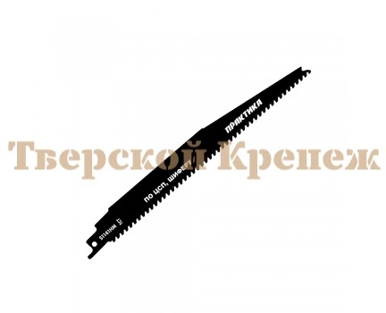 Полотно для сабельной пилы ПРАКТИКА S1141HM 1 шт Полотно для сабельной пилы ПРАКТИКА S1141HM 1 шт