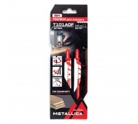 Пилки для лобзика METALLICA T101AOF, 75 мм, BiM, 2 шт