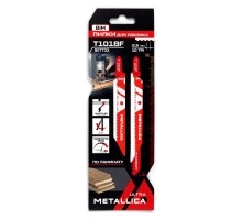 Пилки для лобзика METALLICA T101BF, 100 мм, BiM, 2 шт
