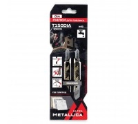 Пилки для лобзика METALLICA T150DIA, 75 мм, АЛМАЗ, 2 шт