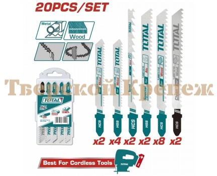 Пилки для лобзика TOTAL 20 шт
