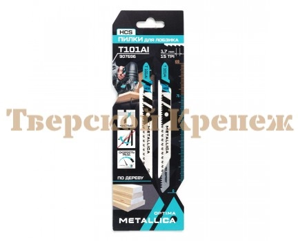 Пилки для лобзика METALLICA T101AI 100 мм, HCS, 2 шт Пилки для лобзика METALLICA T101AI 100 мм, HCS, 2 шт