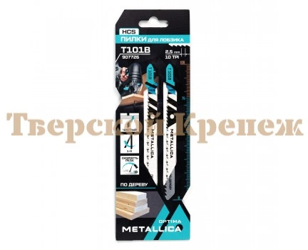 Пилки для лобзика METALLICA T101B, 100 мм, HCS, 2 шт Пилки для лобзика METALLICA T101B, 100 мм, HCS, 2 шт