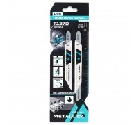 Пилки для лобзика METALLICA T127D, 100 мм, HSS, 2 шт