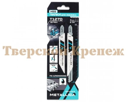 Пилки для лобзика METALLICA T127D, 100 мм, HSS, 2 шт Пилки для лобзика METALLICA T127D, 100 мм, HSS, 2 шт