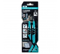 Пилки для лобзика METALLICA T150RF, 75 мм, HM, 2 шт