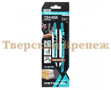 Пилки для лобзика METALLICA T244DA, 100 мм, HCS, 2 шт Пилки для лобзика METALLICA T244DA, 100 мм, HCS, 2 шт