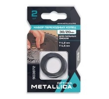 Кольцо переходное METALLICA 30/20 мм, 2 шт