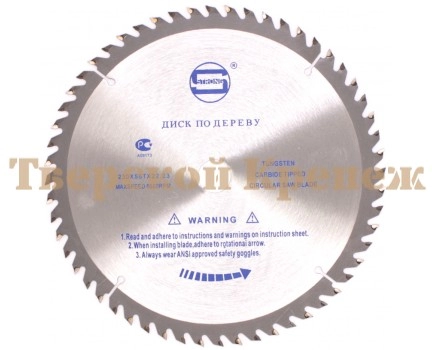 Диск пильный по дереву для УШМ STRONG 230х22 z56