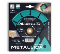 Диск отрезной по дереву METALLICA Optima 150x22 мм #60