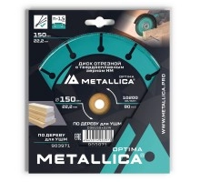 Диск отрезной по дереву METALLICA Optima 150x22 мм #60