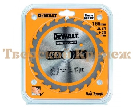 Диск пильный по дереву DEWALT CONSTRUCTION 165х20 24z ATB 24° Диск пильный по дереву DEWALT CONSTRUCTION 165х20 24z ATB 24°