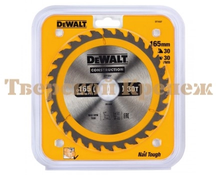 Диск пильный по дереву DEWALT CONSTRUCTION 165х30 30z ATB 10° Диск пильный по дереву DEWALT CONSTRUCTION 165х30 30z ATB 10°