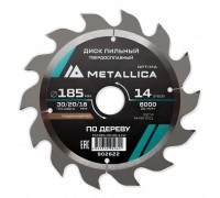 Диск пильный по дереву METALLICA Optima 185x30/20/16х2.4х14z