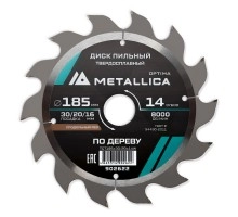 Диск пильный по дереву METALLICA Optima 185x30/20/16х2.4х14z